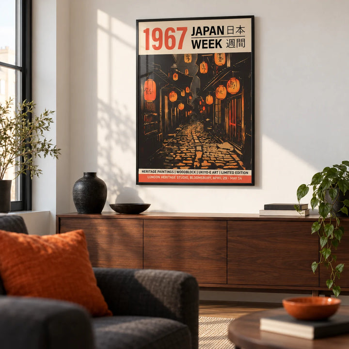 Oriental Asian Wall Art, framed on the wall of a modern city-flat living room