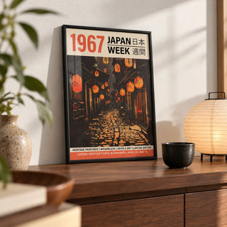 Oriental Asian Wall Art, a small A4 framed print leaning on a walnut shelf in a living room