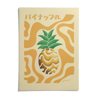 Pineapple Print, shown as an unframed paper print on a plain white background
