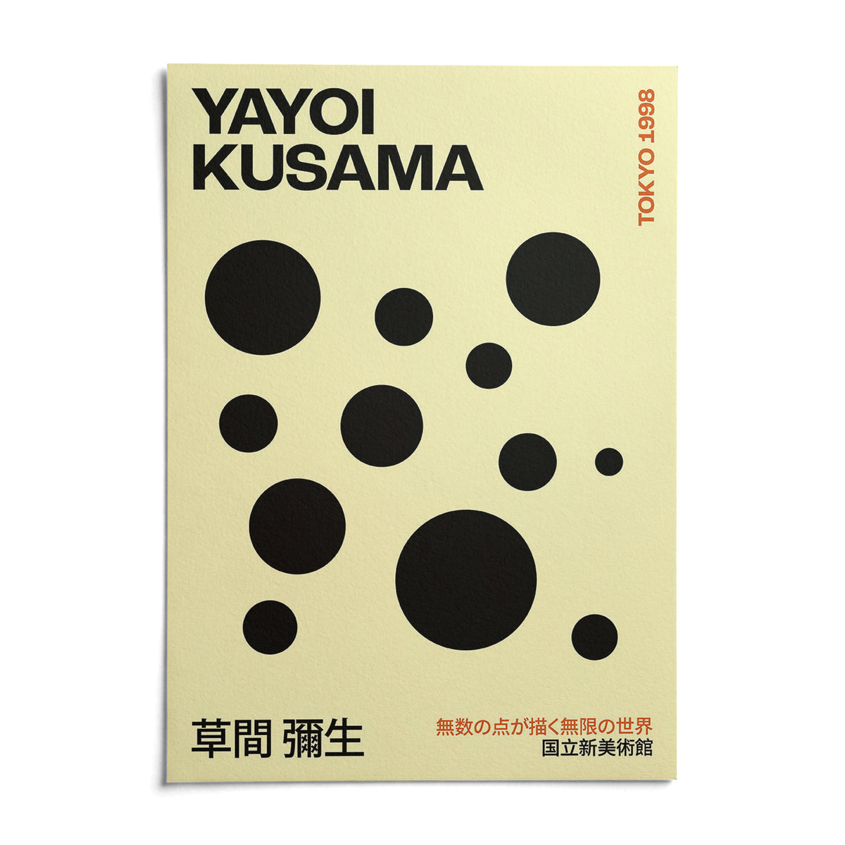 Polka Dot Artwork, shown as an unframed paper print on a plain white background