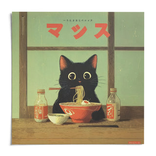 Ramen Cat Art, shown as an unframed paper print on a plain white background