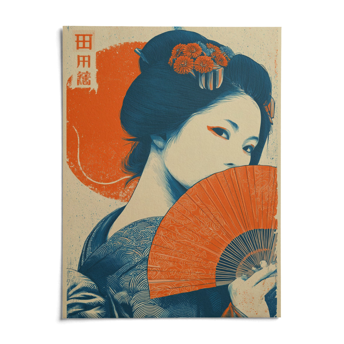 Geisha Print, shown as an unframed paper print on a plain white background