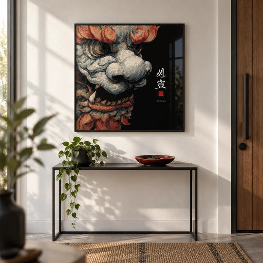 Shisa Print
