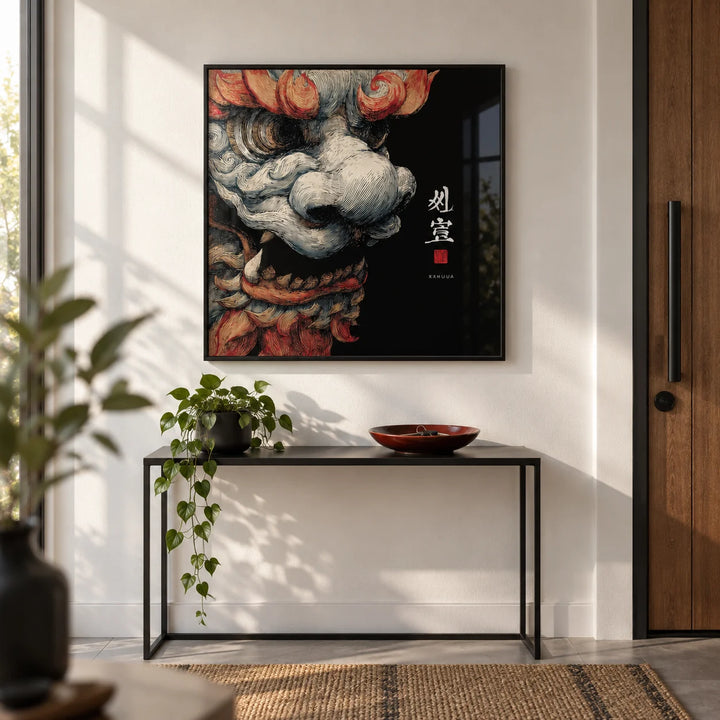 Shisa Print, framed on the wall of a modern entrance hall by the front door with a white wall