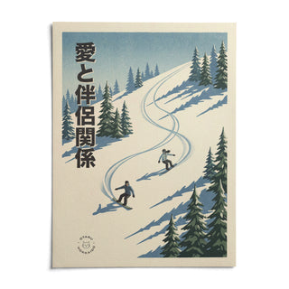 Snowboarding Wall Art, shown as an unframed paper print on a plain white background