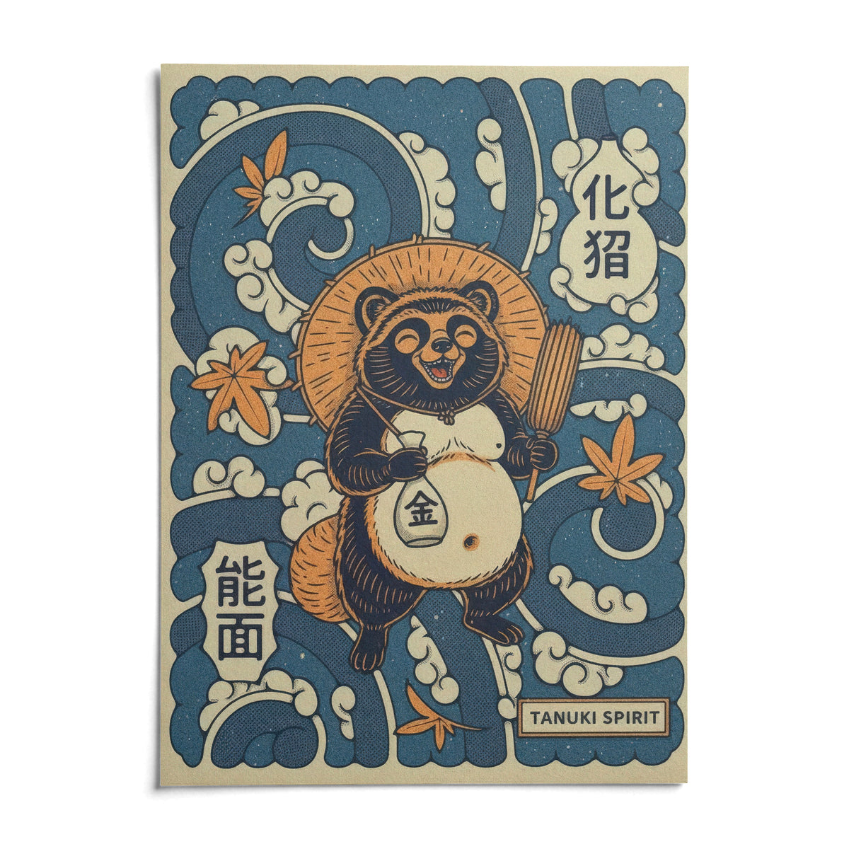 Tanuki Art, shown as an unframed paper print on a plain white background