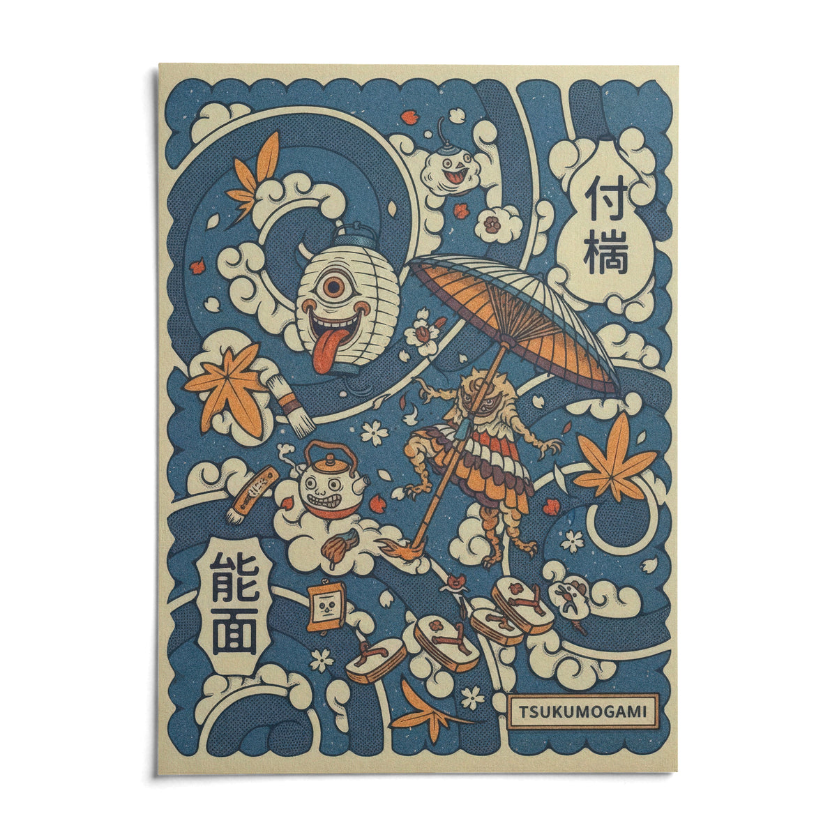 Tsukumogami Art, shown as an unframed paper print on a plain white background