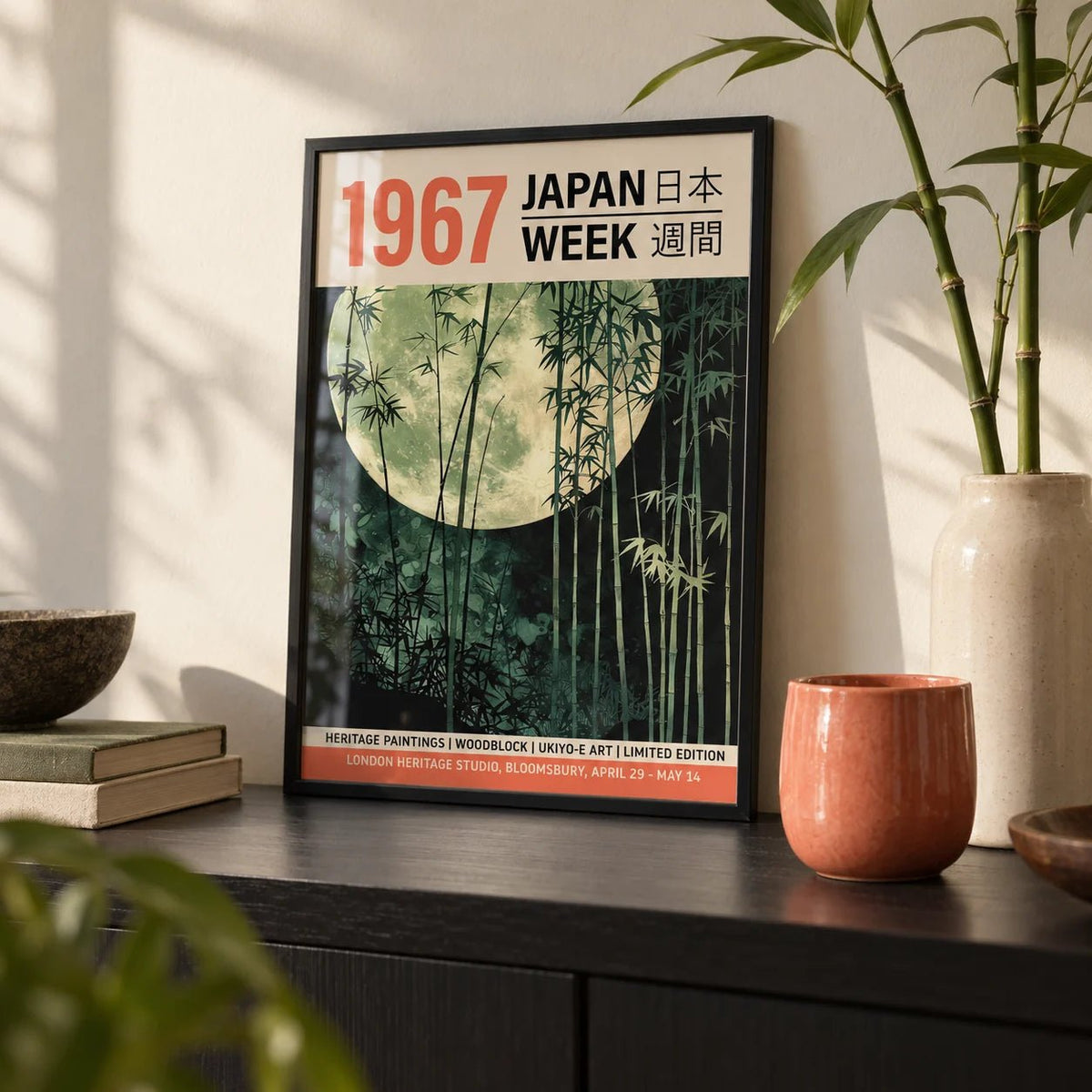 Ukiyo-e Prints, a small A4 framed print leaning on a dark shelf in a living room
