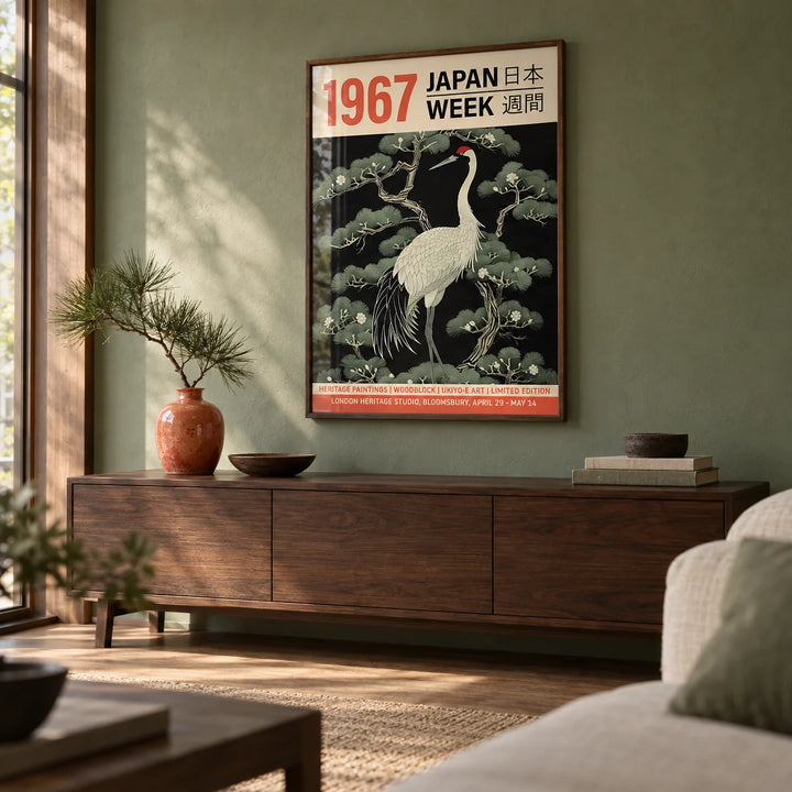 Vintage Bird Wall Art, framed on the wall of a Japanese-modern living room with a sage green limewashed wall