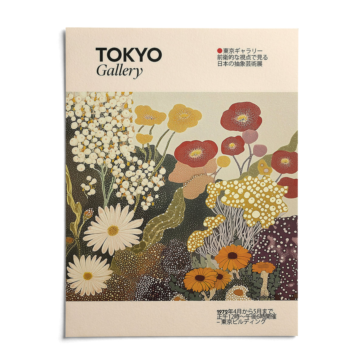 Wildflower Wall Art, shown as an unframed paper print on a plain white background