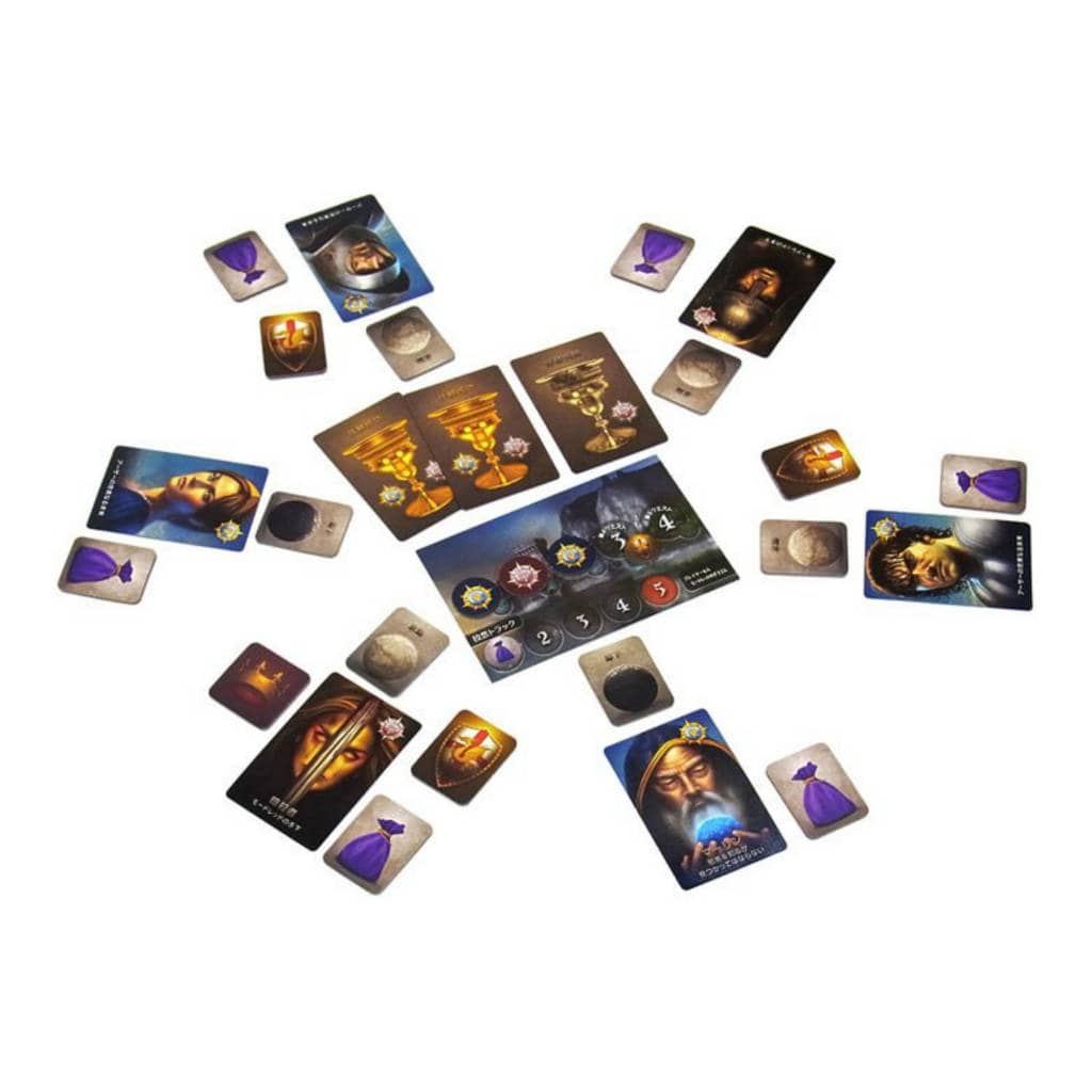 The Resistance: Avalon (EN) JEUX - Ambiance-Party
